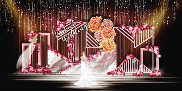 粉白色婚礼舞台