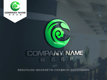 C字母logo设计