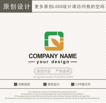 JY字母文化公司竹子logo