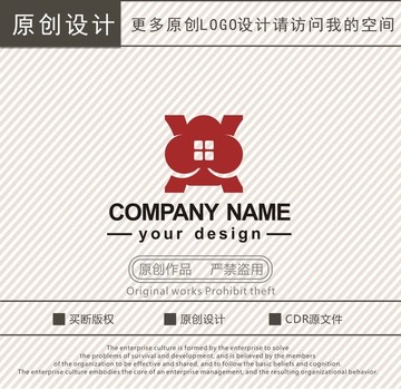 家裝建材裝飾鼎logo