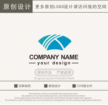 壮族礼品文化艺术logo