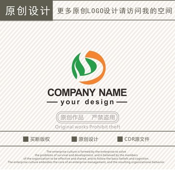 SD字母食品咨詢管理logo