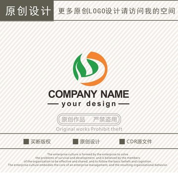 SD字母食品咨询管理logo