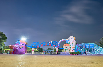 广州儿童公园
