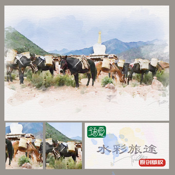 水彩裝飾畫風景畫