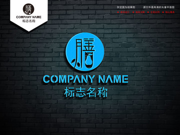 LOGO設(shè)計(jì)