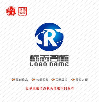 R字母標(biāo)志科技logo