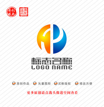 HD字母P标志科技logo