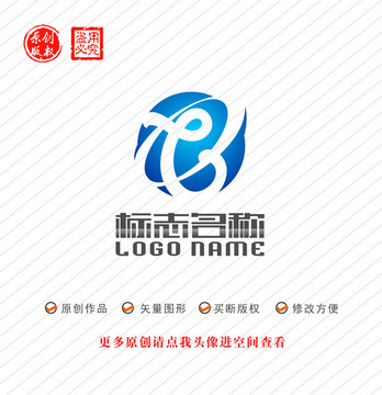 B字母标志科技logo