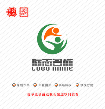 G字母標(biāo)志教育人才幼兒logo