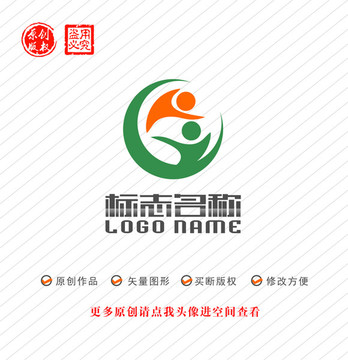 G字母标志教育人才幼儿logo