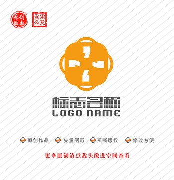 X字母标志逗点旋转logo