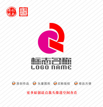 CR字母RC标志logo