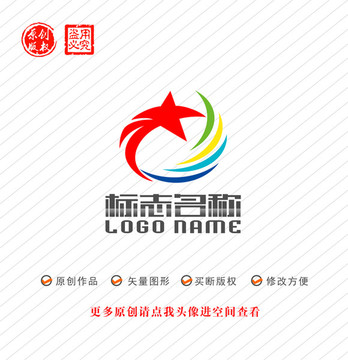 五星标志飞鸟logo