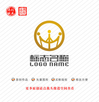 皇冠標志珠寶首飾金融logo