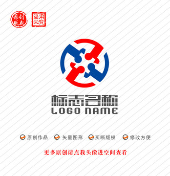 X字母旋转标志Z字logo