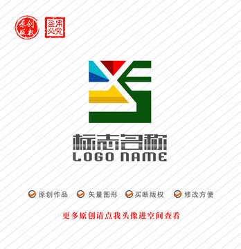 XE字母EX標(biāo)志