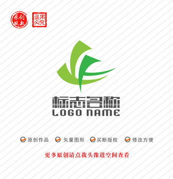 YF字母FY标志帆船logo