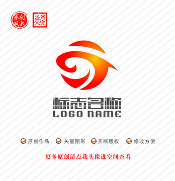 GT字母TG标志球形logo