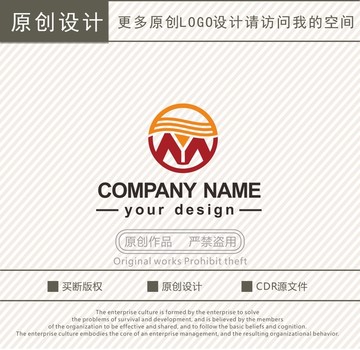 MY字母食品餐飲logo