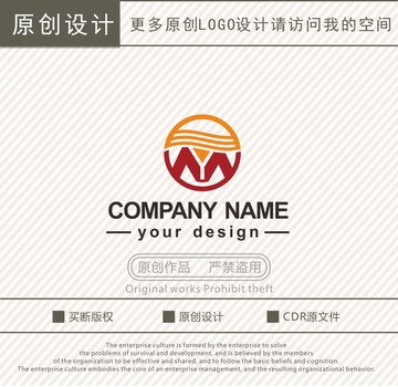 MY字母食品餐饮logo