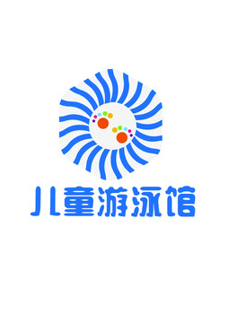 儿童游泳馆标志logo