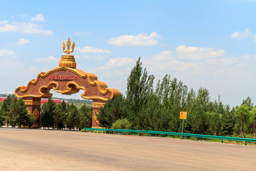 成吉思汗陵旅游区大门