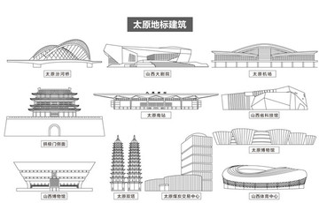 太原地标建筑