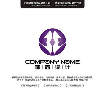 BBLOGO設(shè)計原創(chuàng)手繪標(biāo)志