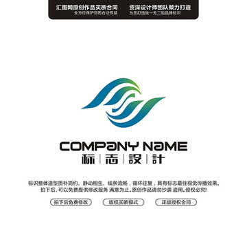 SSLOGO設(shè)計原創(chuàng)手繪標(biāo)志