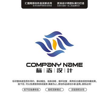 LOGO設(shè)計原創(chuàng)手繪標志