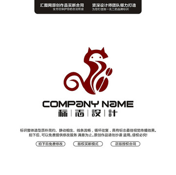 貓咖啡LOGO設(shè)計(jì)原創(chuàng)手繪標(biāo)志