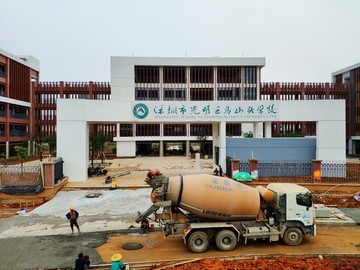 建设中的马山头学校