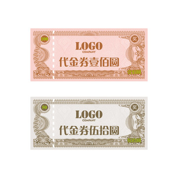 代金券