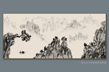 國畫山水畫