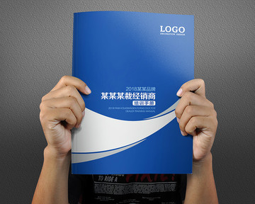汽車行業(yè)畫冊(cè)封面