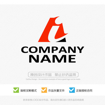字母LOGO設計