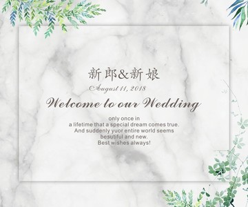 小森系簽到