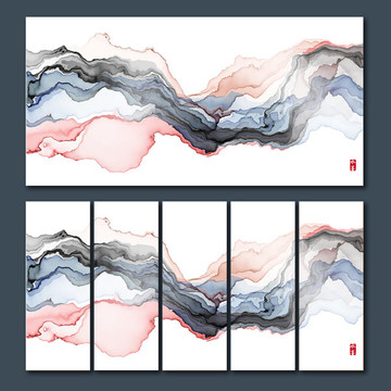 水墨