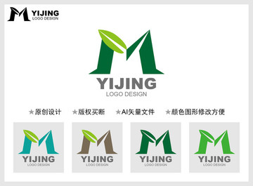 M字母標志