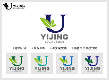 U字母標志