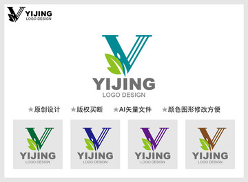 V字母標(biāo)志
