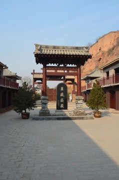 华严寺