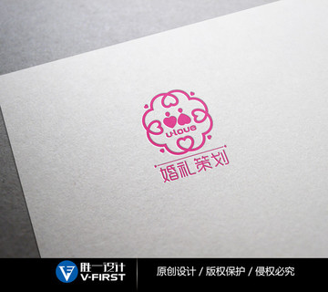 婚礼策划LOGO