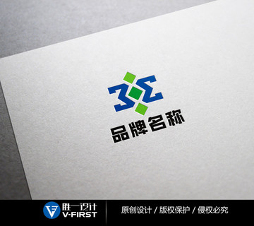 E變形LOGO