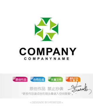 绿色logo标志商标设计