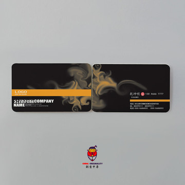 黑白簡(jiǎn)約復(fù)古眼鏡店名片