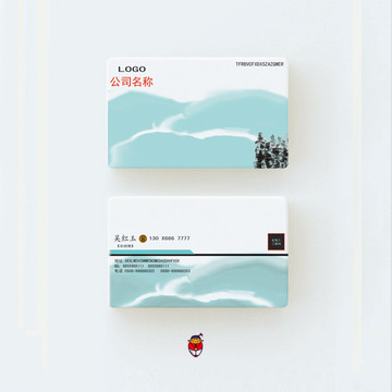 高檔名片