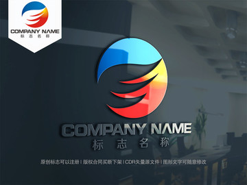 E字母logo設(shè)計