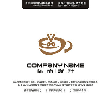 杯子剪刀LOGO設(shè)計
